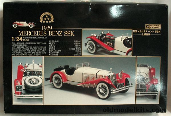 Gunze Sangyo 1/24 1929 Mercedes Benz SSK Roadster, G231-2000 plastic model kit